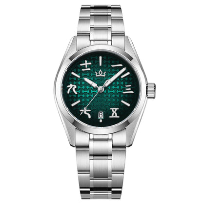 🔥SALDI D'AUTUNNO 🔥 Orologio automatico AddiesKIN K011 da 38 mm con quadrante a motivo "lingotto" e movimento 9015 Green and black