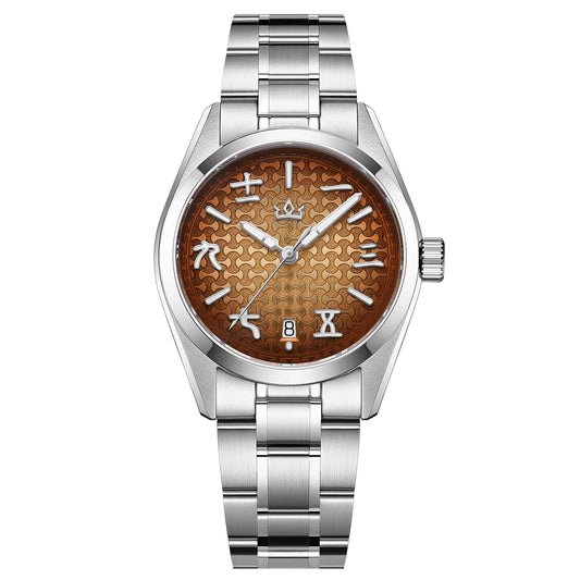 Orologio automatico AddiesKIN K011 da 38 mm con quadrante a motivo "lingotto" e movimento 9015 Orange