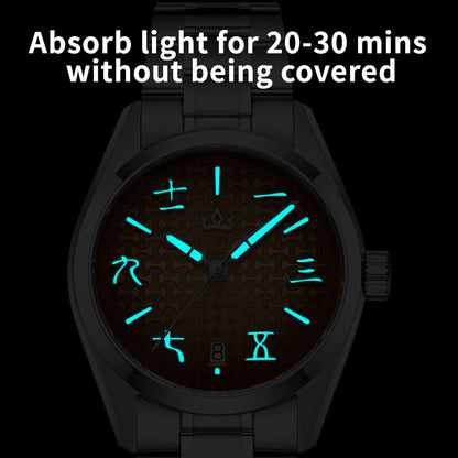 🔥SALDI D'AUTUNNO 🔥 Orologio automatico AddiesKIN K011 da 38 mm con quadrante a motivo "lingotto" e movimento 9015